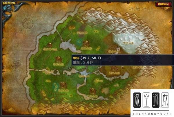 魔兽世界欢迎来到索拉查盆地任务怎么做 欢迎来到索拉查盆地任务全流程攻略