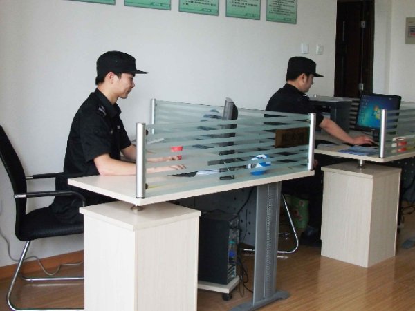 成都市家政服务公司有哪些