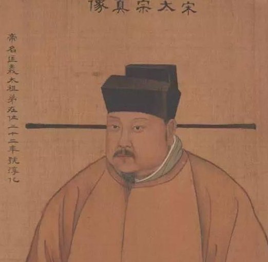 历史上有人说祥瑞吉兆伴君生，北宋帝王为何热衷制造祥瑞？