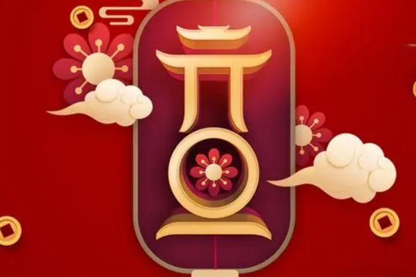 适合元旦表演的歌曲