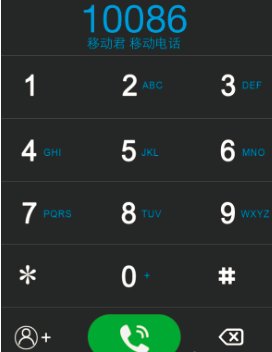 苹果ipod touch可以打电话吗？和手机有什么区别？