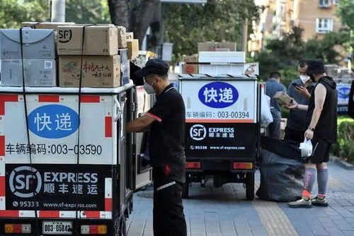 顺丰就连续热搜事件道歉!网友们接受这个道歉吗?