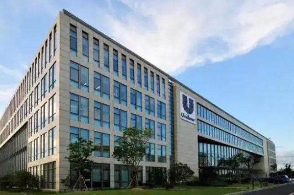 联合利华是哪国的品牌