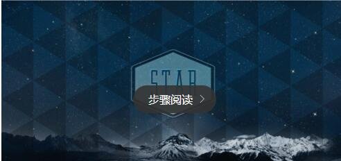 如何进入qq空间加密相册？