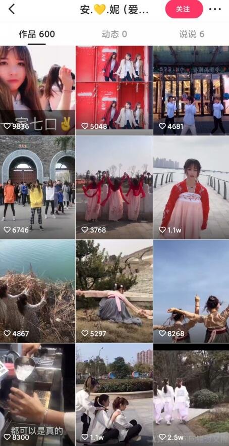 抖音安妮是男的还是女的？网红安妮原貌