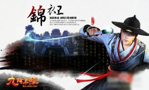 九阴真经3内如何获得？？？