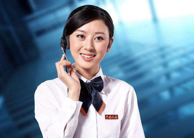 航空公司电话人工服务