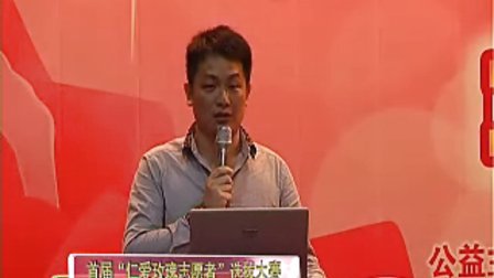 玫瑰仁爱的证据