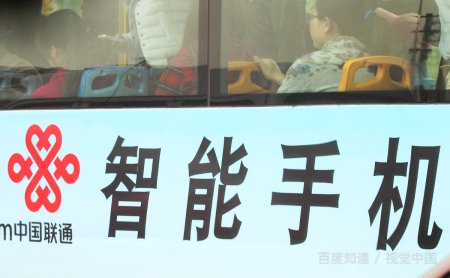 400电话怎么办理