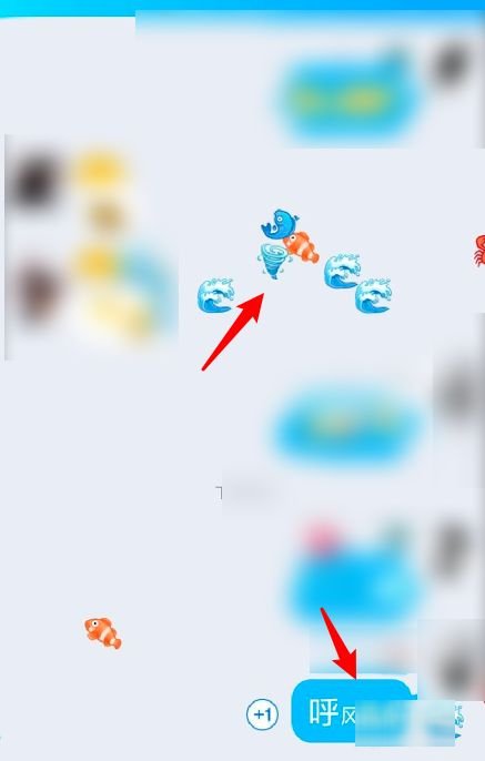 龙王口令是什么？