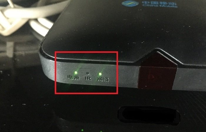 中国移动电视盒子设置密码是多少？