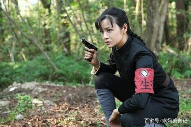 莫碧兰是什么电视剧