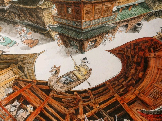 刀郎罗刹神海歌词解释