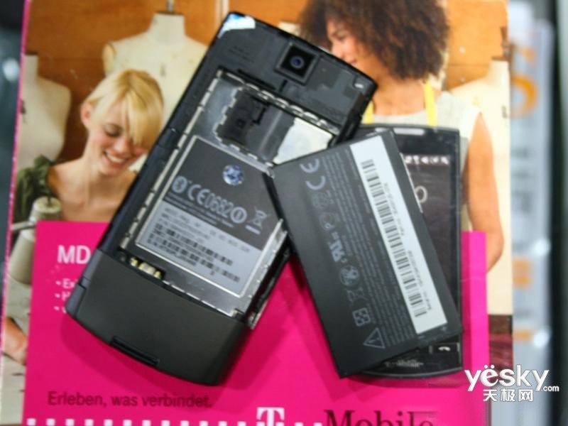 多普达T5388w的基本参数