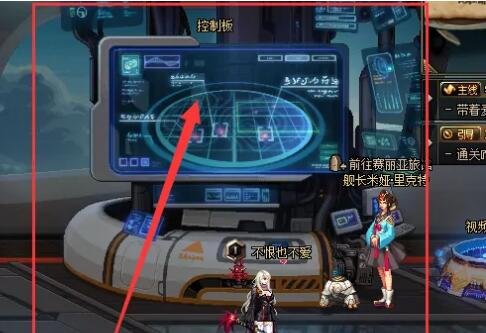 dnf寂静城在哪里