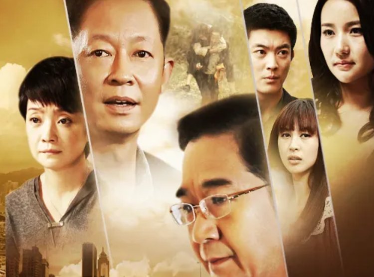 《青瓷》在哪看呀？