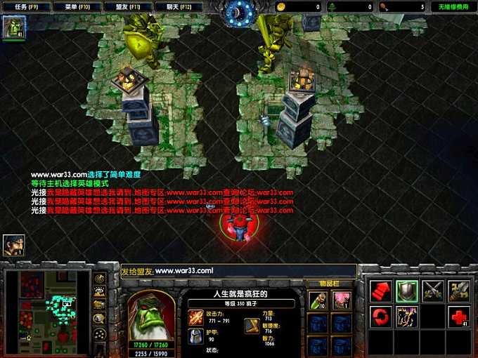 神界危机4.7钱的秘籍是什么？