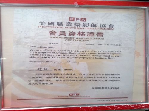 美国职业摄影师协会的会员注册