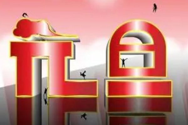 适合元旦表演的歌曲