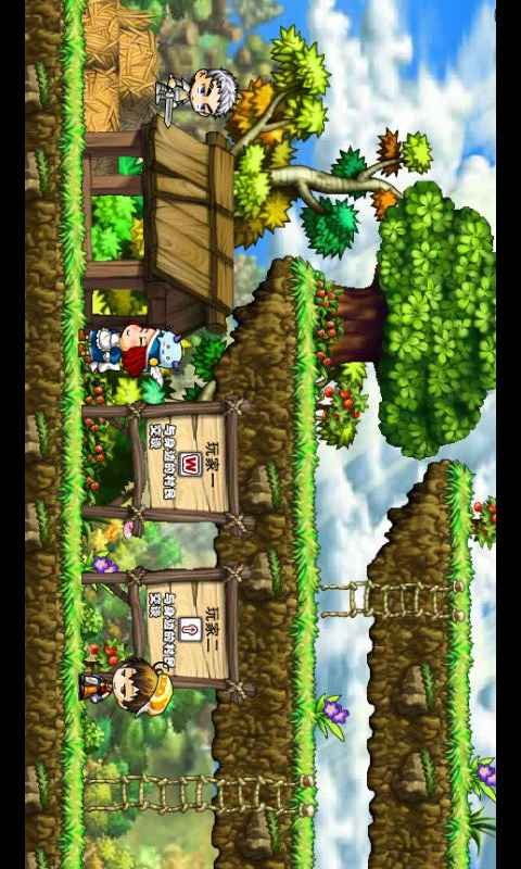 冒险岛神兵传奇无敌版的版本介绍