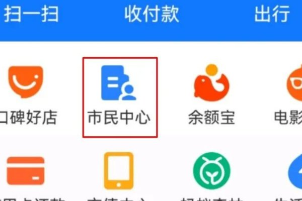 怎么看台风实时情况