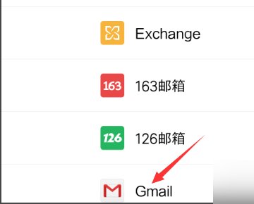gmail登录怎么跳过手机验证