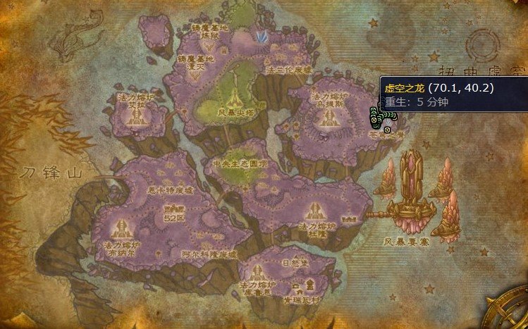 魔兽世界虚空龙鳞在哪能扒到？