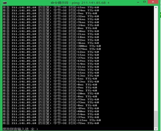 铁通宽带 运行什么代码测试网速~