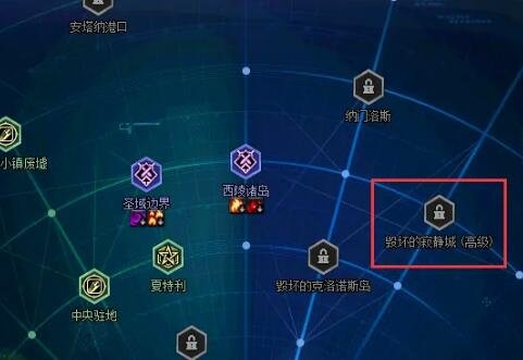 dnf寂静城在哪里