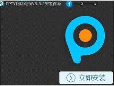 macbook怎么看电影