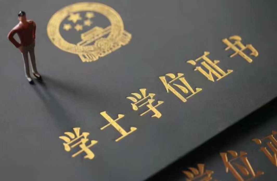 预估2023年一本分数线