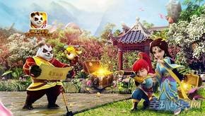 神武手游装备满属性上限是多少 满属性信息图