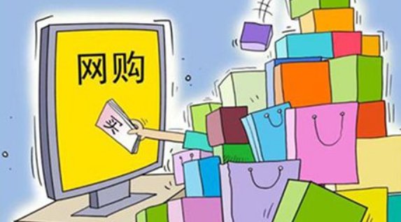 杭州95后女生应聘因网购少被拒，这是什么奇葩理由？