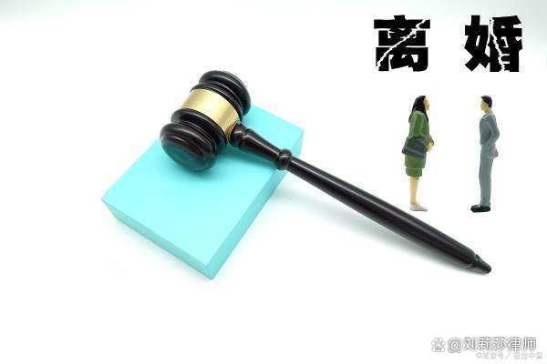 婚姻咨询费用大概是多少