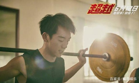 郑恺请苏炳添当教练，集训数月化身小猎豹，50步就能跑百米，你怎么看？