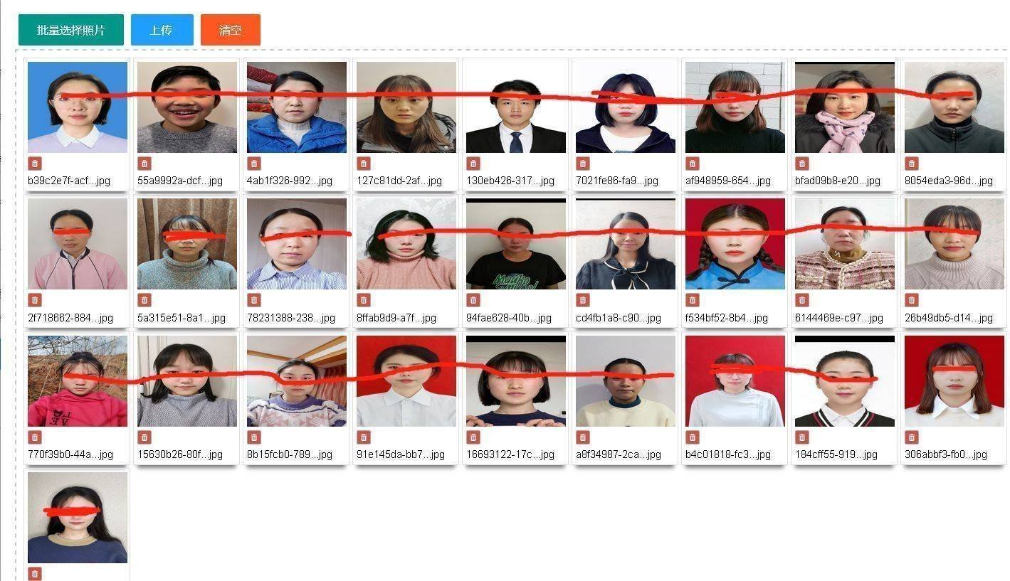 lightroom3.6如何批量修改照片的底色 就是那种证件照蓝底变成红底的 求大神拯救....