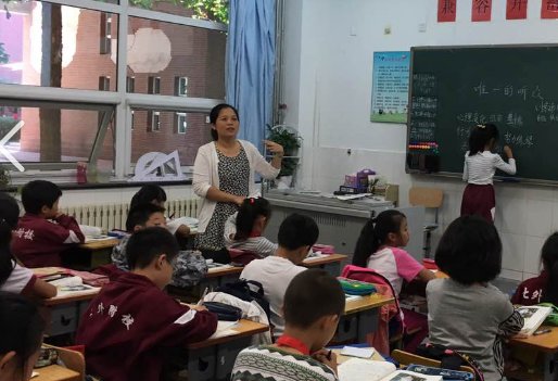 昧旦晨兴的意思