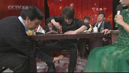 2010春晚刘谦穿越魔术揭秘