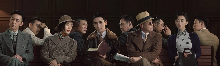 叛逆者陈墨群结局