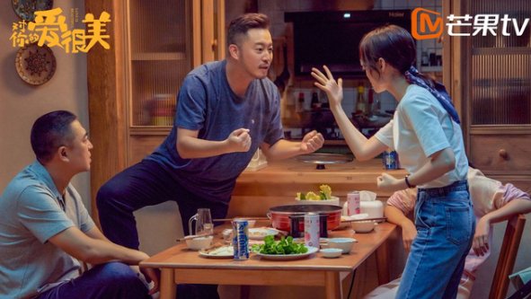 张嘉译新剧《对你的爱很美》来袭，与沙溢合作，该剧值得期待吗？