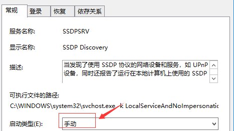 电脑不能上qq了怎么办？