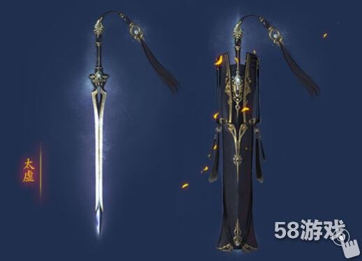 江湖问剑的职业简介