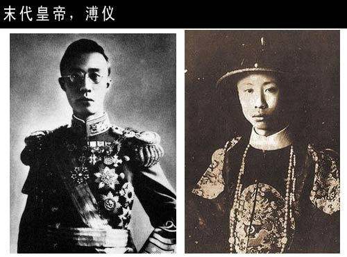 如何评价《末代皇帝》？