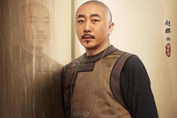 徐乾学到底是好的还是坏的