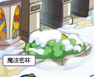 洛克王国魔法密林在哪