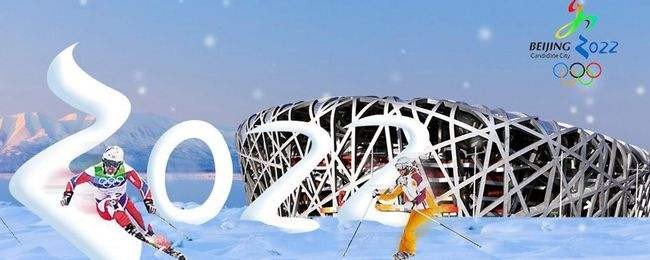 未参加2022冬奥会的国家有哪些？