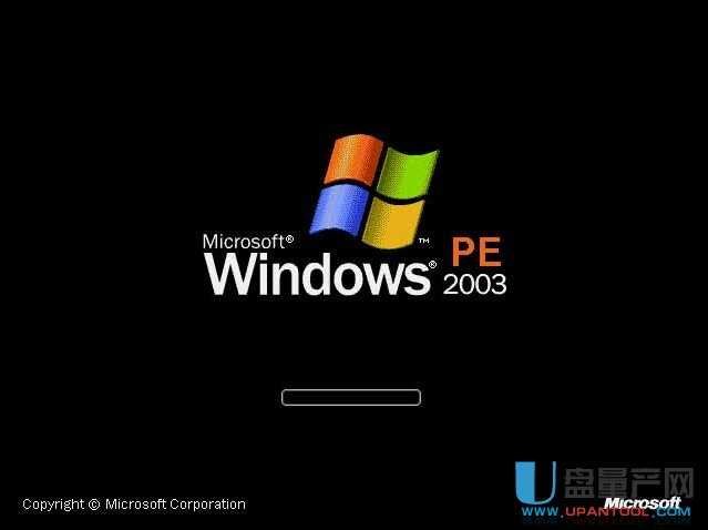 老挑毛u盘装系统步骤