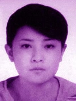 郗红的相关事件