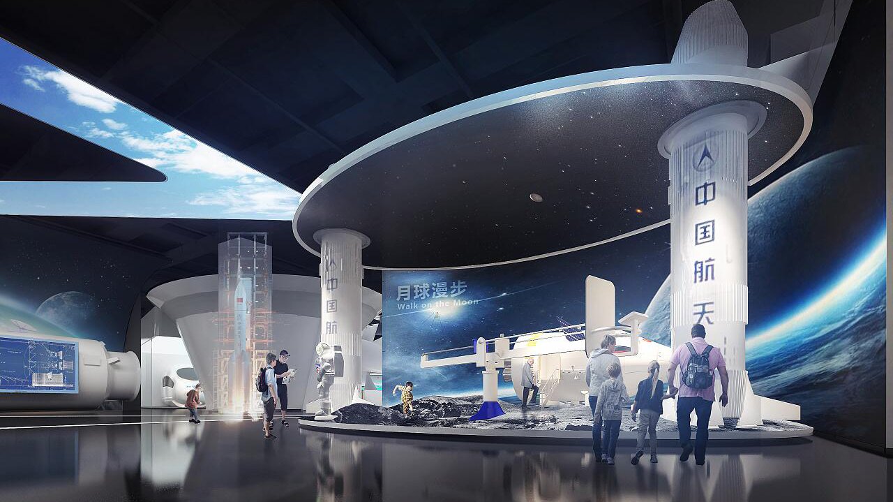 馆的组词和读音是什么