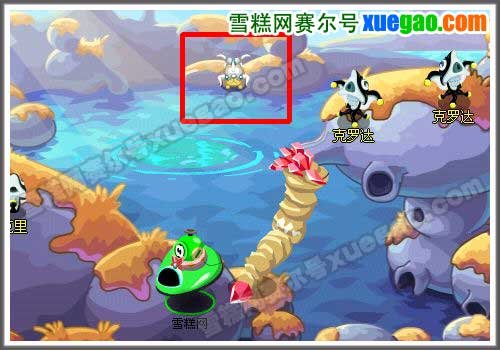 赛尔号贪食龙怎么抓